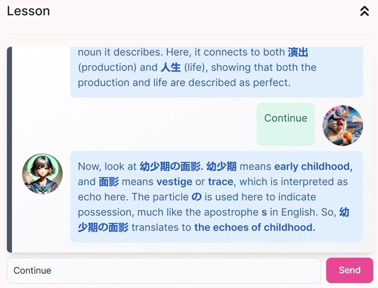 ai chat interface